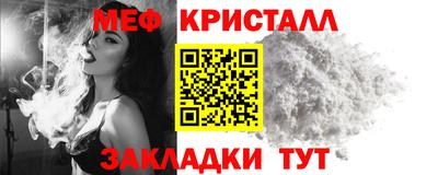 кокаин премиум Будённовск