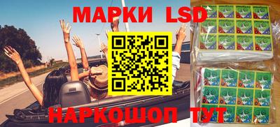 кокаин премиум Будённовск