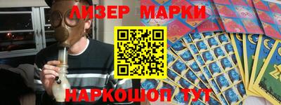 первитин Бугуруслан
