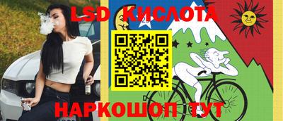 первитин Бугуруслан