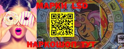 метамфетамин Бузулук