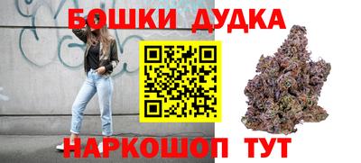 кокаин премиум Будённовск