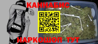 первитин Бугуруслан