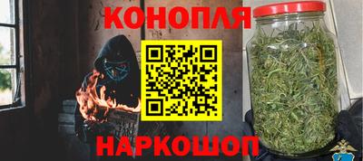 метамфетамин Бузулук