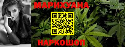 кокаин премиум Будённовск