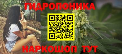 метамфетамин Бузулук