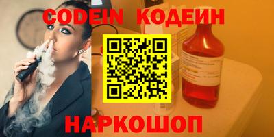 сатива Среднеуральск
