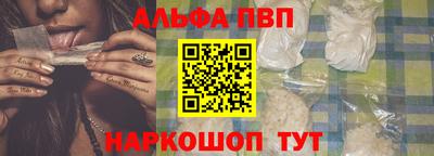 кокаин премиум Будённовск