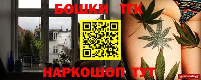кокаин премиум Будённовск