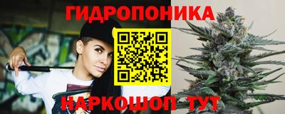 кокаин VHQ Старая Купавна