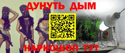 кокаин премиум Будённовск