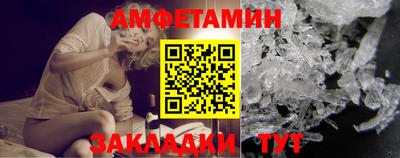 кокаин премиум Будённовск