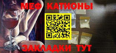 кокаин премиум Будённовск