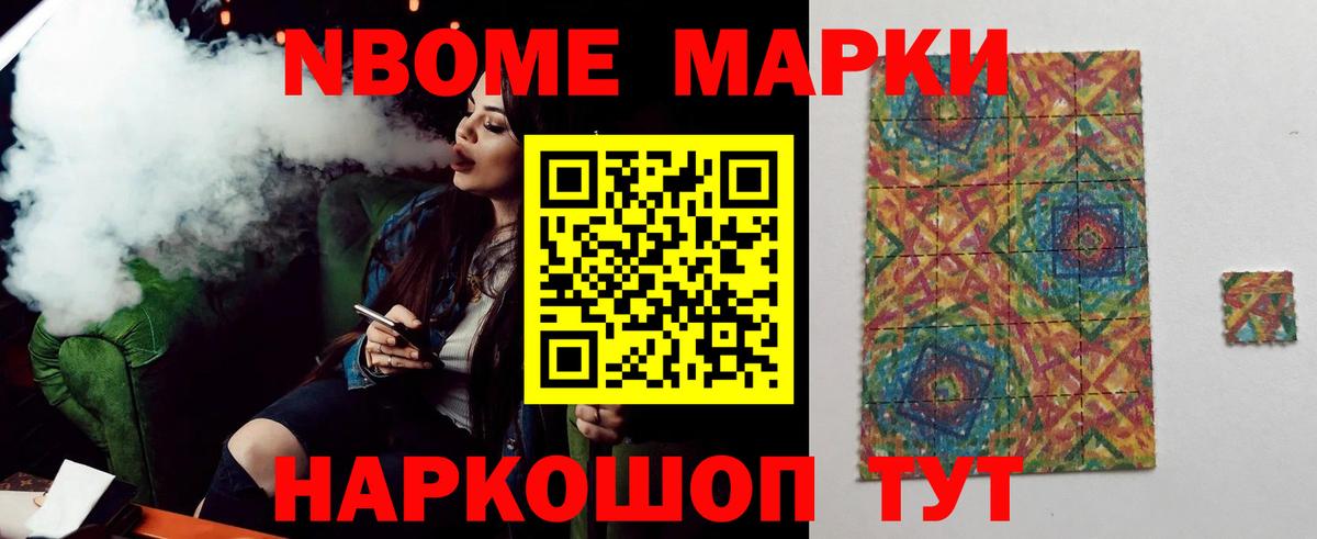 Прохладный  LSD-25 экстази ecstasy  ЛСД экстази  Вход с VPN  Лсд 25 экстази ecstasy 